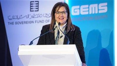 رسائل مهمة من وزيرة التخطيط خلال جلسة «تجارب تنموية في مواجهة الفقر» بمنتدى شباب العالم (فيديو)