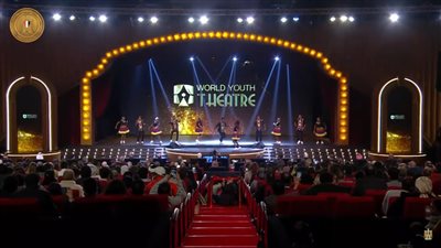 نجاح كبير لمسرح شباب العالم.. والسيدة انتصار السيسي: «الفنون والثقافة حياة»