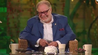 سبب عجيب.. يحيى الفخراني يكشف سر وقوعه في حب لميس جابر