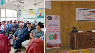 «الداخلية» تواصل عقد لقاءات مع الطلاب للتوعية بمخاطر المخدرات