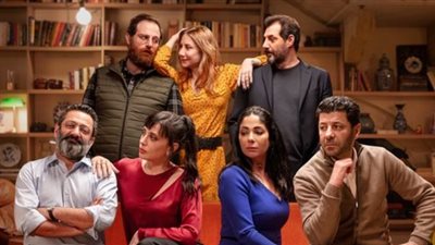 متخصصة بالعلاقات الأسرية تكشف أخطر رسائل فيلم «أصحاب ولا أعز» 