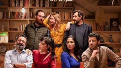 منى زكي كلمة السر في أزمة المصريين مع نتفليكس و«أصحاب ولا أعز»