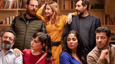 بعد سمية الخشاب.. إنجي علي تدعم منى زكي: «آسفين يا منى»