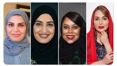 4 عمانيات في قائمة أقوى صاحبات الأعمال في الشرق الأوسط