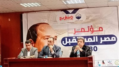  تحت رعاية جهاز المشروعات الصغيرة والمتوسطة.. تنظيم الملتقى التدريبي «تقدر» لتأهيل الشباب 