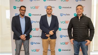شراكة بين «ڤاليو» و«بيتابس مصر» و«مزادات» لتقديم خدمات الشراء الآن والدفع لاحقًا