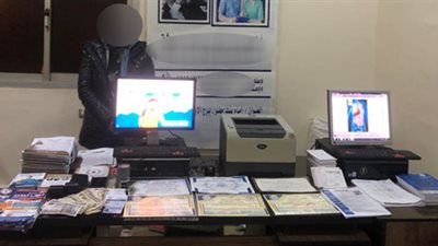 القبض على سيدة تدير كيانًا تعليميًّا بدون ترخيص في الدقهلية