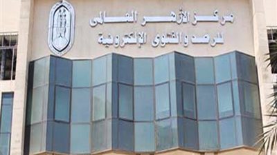 «العالمي للفتوى» يوضح حكم زيادة نصيب البنت في الميراث لتزويجها