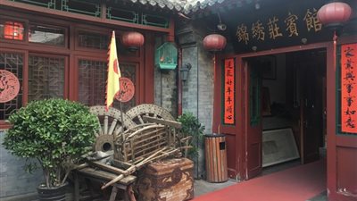 «مفيش سخان».. اختلافات بين منازل الصين عن بقية العالم| صور