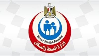الصحة تحذر: «اسأل مجرب ومتسألش طبيب» تعرضك للخطر لهذه الأسباب