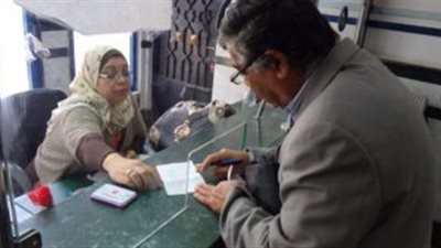 تعرفي على حالات قطع المعاش عن المستحقين