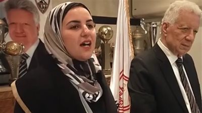 تفوقت على مرتضى منصور.. بسنت سيد جوهر بطلة انتخابات الزمالك