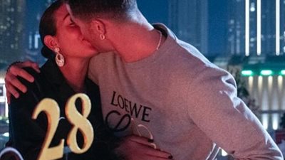 كريستيانو رونالدو يحتفل بعيد الحب على طريقته الخاصة