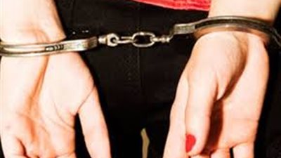 قرار حاسم من النيابة ضد متهمة بإدارة كيان تعليمي وهمي