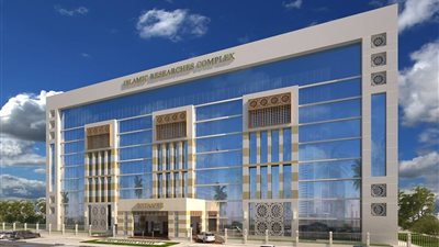 ما حكم الصلاة أثناء نزول دم في غير موعد الحيض؟ الإفتاء توضح