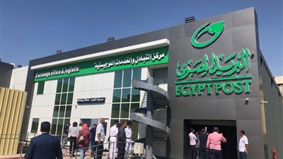 وزير الاتصالات يشهد حفل إطلاق البريد المصرى تطبيق ياللا yalla