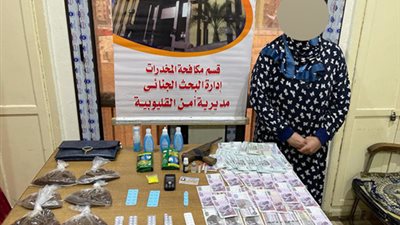 اعترافات خطيرة لتاجرة السم الأبيض في القليوبية