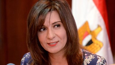 وزيرة الهجرة تنفي وفاة طالبة مصرية بأوكرانيا: «احذروا الشائعات»