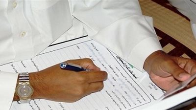 حُكم عقد الزواج بالتوكيل العام بعد رفض الشهر العقاري توثيقه.. «الإفتاء» تُجيب