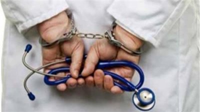 تفاصيل مثيرة في واقعة اتهام طبيب شهير بالتحرش بموظفة بنك في المهندسين