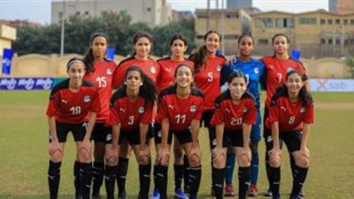 ترشيد النفقات وراء عدم ضم اللاعبات المحترفات لمعسكر منتخب مصر للكرة النسائية
