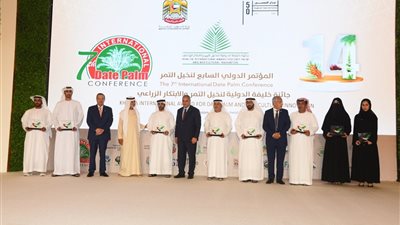 خلال المؤتمر الدولي السابع لنخيل التمر: وزراء زراعة ورؤساء منظمات عرب يشيدون بجهود الإمارات