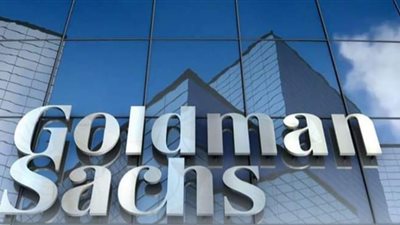 جولدمان ساكس: قرارات «المركزي» بخفض الجنيه ورفع الفائدة سينعكسان إيجابيًا على الاستثمار