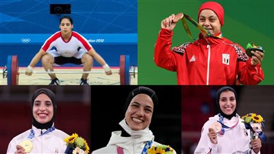 تعرفي على بطلات مصر الأولمبياد المكرمات في الملتقى الأول لرياضة المرأة العربية