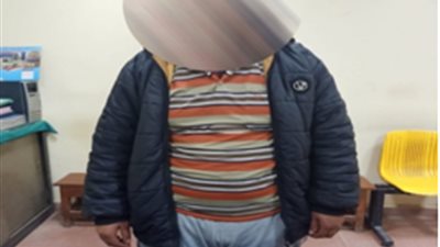 أوهم ضحاياه بقدرته على العلاج الروحاني فلقى جزاءً غير متوقع 