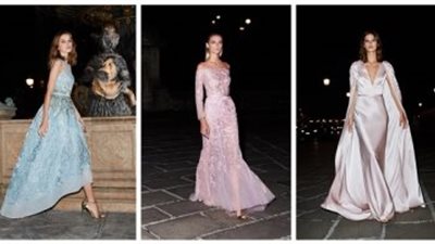 بالصور.. بدل سواريه تُغنيكِ عن الفساتين للحصول على مظهر أنيق وجذاب