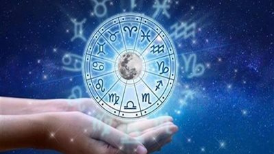 حظك اليوم 3 أبريل 2022.. تعرفي على أبرز توقعات الأبراج