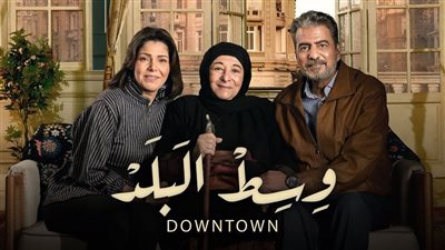 «سميرة عبد العزيز» تدافع عن نفسها بعد ارتكابها خطأ فادحًا في رمضان 