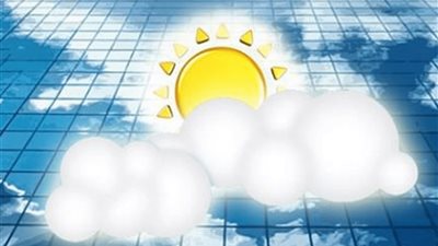 طقس اليوم الأحد.. ربيعي مائل للحرارة وهدوء الرياح وتحذير من الشبورة الكثيفة