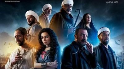 «عرفات متهم بعلاقة مع العايقة».. ملخص مسلسل جزيرة غمام الحلقة الحادية عشرة