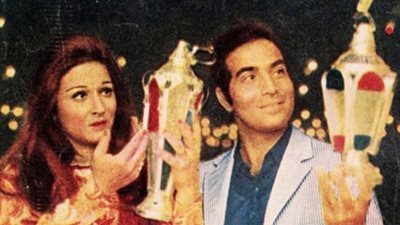 «زبيدة ثروت وأحمد مظهر».. احتفال نجوم الزمن الجميل بفانوس رمضان| فيديو جراف