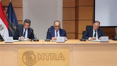 تعاون بين «الاتصالات» و«الإصدارات المؤمنة» و«البريد» لإصدار كارت المواطن الموحد