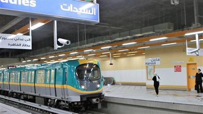 تعرفي على خطة تشغيل المترو خلال أيام عيد الفطر المبارك 2022