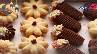 عيدك عندنا.. اعرفي طريقة عمل 