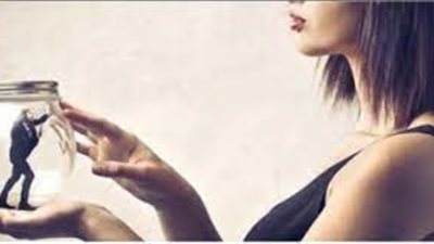 رقية تطلب الخلع: 