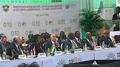 وزير الزراعة يلقي كلمة مصر أمام مؤتمر الأطراف لاتفاقية الأمم المتحدة لمكافحة التصحر