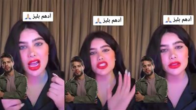 «إذا بيقبل هلبس الحجاب وأتوب».. إنجي خوري تطلب الزواج من أدهم نابلسي| فيديو