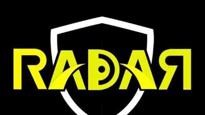 «الأمن العام» يوافق على ترخيص «رادار للحراسات ونقل الأموال»| صور