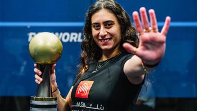 نور الشربيني تدافع عن عرشها في بطولة العالم للإسكواش