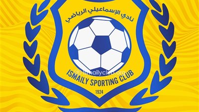 عودة نشاط الكرة النسائية بالنادي الإسماعيلي وهذا موعد تلقي طلبات الانضمام