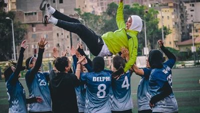 سيدات دلفي يصعدن إلى الدوري الممتاز للكرة النسائية