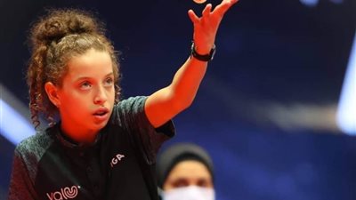 «هنا جودة» تتقدم للمركز الـ33 عالميًا في تصنيف سيدات تنس الطاولة