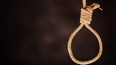 نهاية العشق الممنوع.. الإعدام للعشيق والمؤبد للزوجة الخائنة