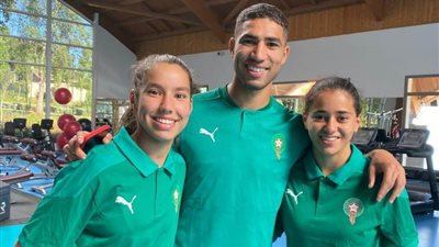 نجم باريس سان جيرمان يلتقي لاعبات منتخب المغرب للسيدات