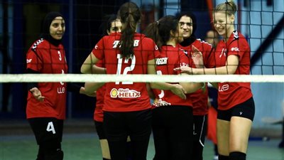 طائرة الأهلي يستعد لمواجهة أسيك ميموزا في دور الـ 16 لبطولة أفريقيا للسيدات