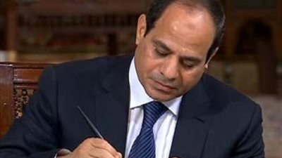 بالأسماء.. الرئيس السيسي يصدر قرارًا بتعيين 38 سيدة بمجلس الدولة